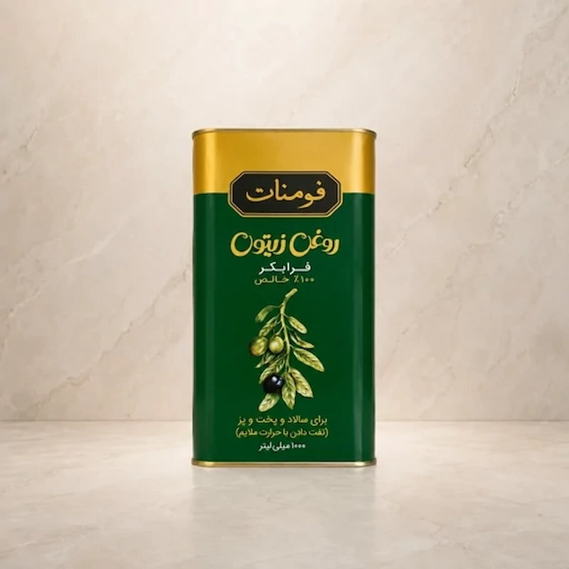 روغن زیتون فرابکر فومنات تهیه شده از زیتون تازه